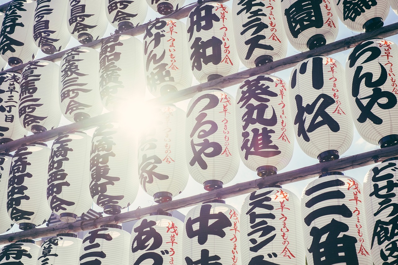 暖妹 第32页